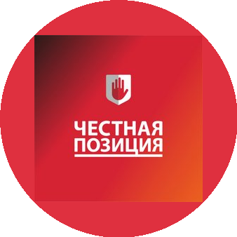 Ассоциация Дистрибьюторов и Производителей Электротехники Честная Позиция