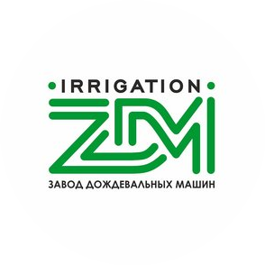 Завод дождевальных машин