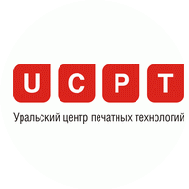 Уральский центр печатных технологий