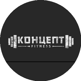 Концепт