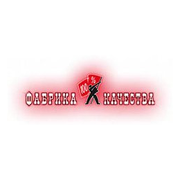 Альфа Регион