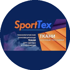 Компания SportTex