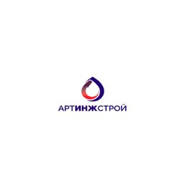 Артинжстрой