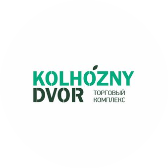 Колхозный двор