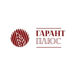 Гарант Плюс