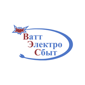 Ватт-Электросбыт