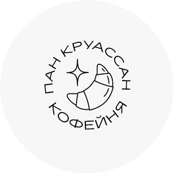 Пан Круассан