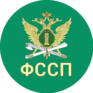 ГУФССП по МО Долгопрудненское ГОСП