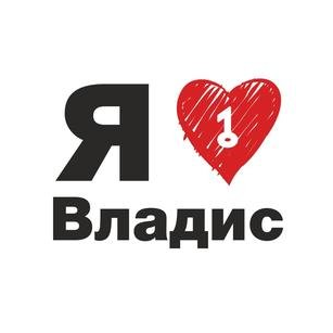 Владис (ООО Ликвид Недвижимость)