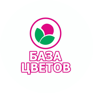 База Цветов