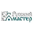 Русский Мастер