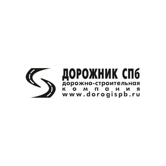 Дорожник СПб