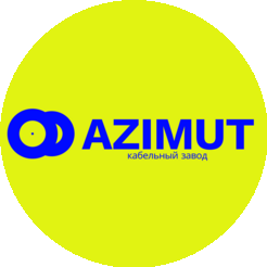 Кабельный завод Азимут