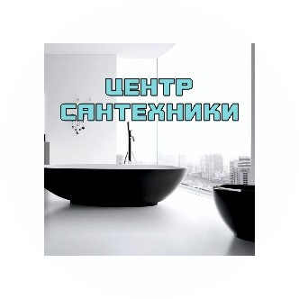 Пономарев Дмитрий Николаевич