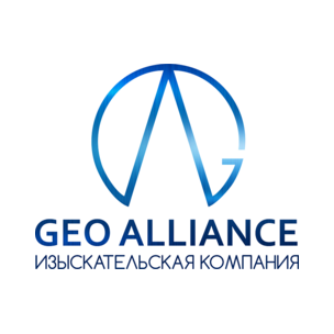ИК ГеоАльянс
