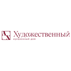 Аукционный Дом Художественный