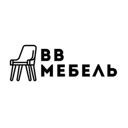 ВВ-Мебель