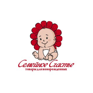 Семейное счастье