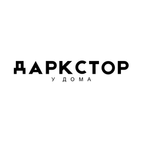 Еком Глобал