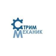 Стрим Механик