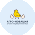 Агро-Новация