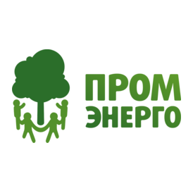 ПромЭнерго
