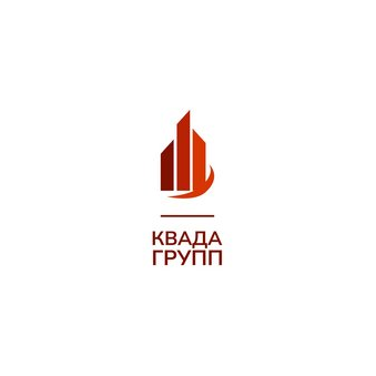 Квада Групп