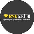 РУСВИТАЛЭЛЕКТРО
