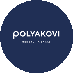 POLYAKOVI_MEBEL