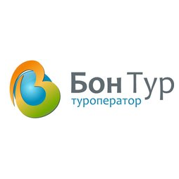 Бон тур