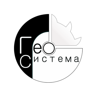 Гео-Система