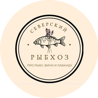 Северский рыбхоз