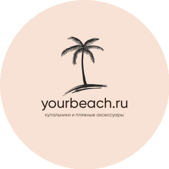 Your Beach