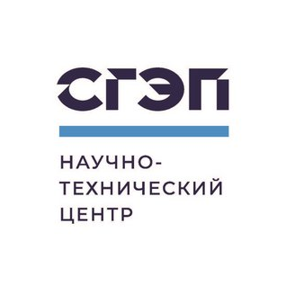НТЦ СГЭП