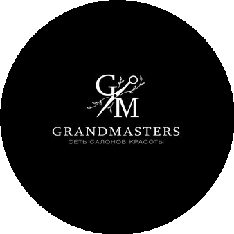 Грандмастерс Стиль