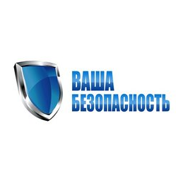 Югпожтехсервис