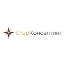 СтарКонсалтинг