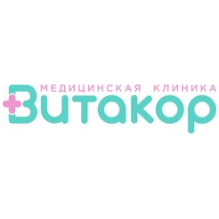 Витакор