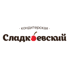 Кондитерская Сладкоевский
