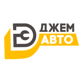 Джем-Авто