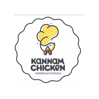 Kannam Chicken (ИП Тиунов Александр Владимирович)