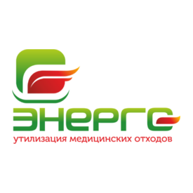 Энерго