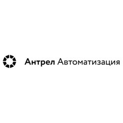 АНТРЕЛ-Автоматизация
