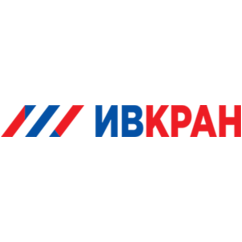 ИвКран