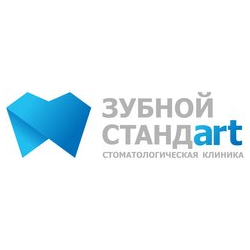 Стоматологическая клиника Зубной Стандарт