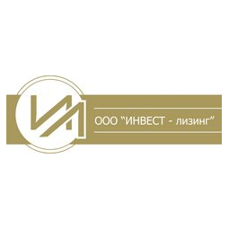 ИНВЕСТ-лизинг