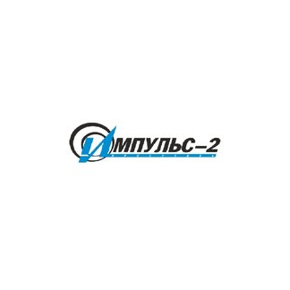 Фирма Импульс-2
