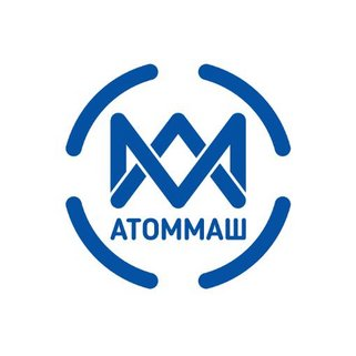 Атоммаш