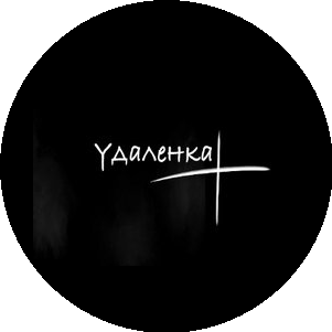 Суховеева Анна