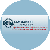 Каммаркет